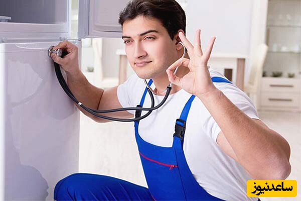 علت سرو صدای یخچال امرسان