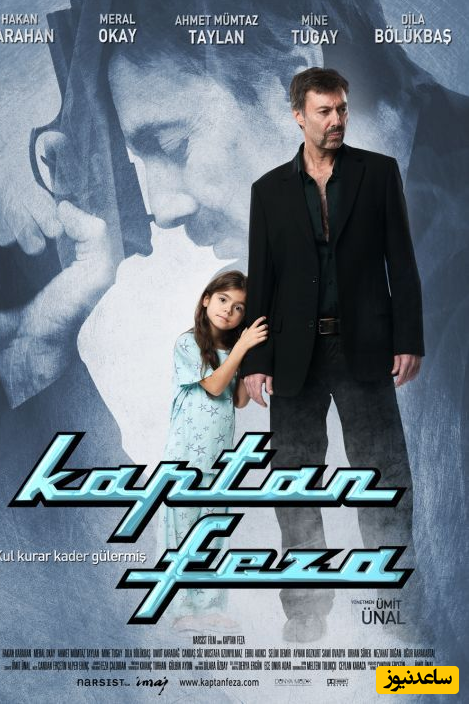 Kaptan Feza