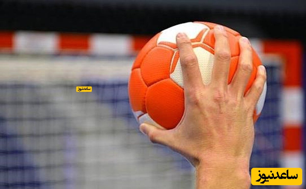 هندبال ایران به حضور متداوم وسلین احتیاج دارد