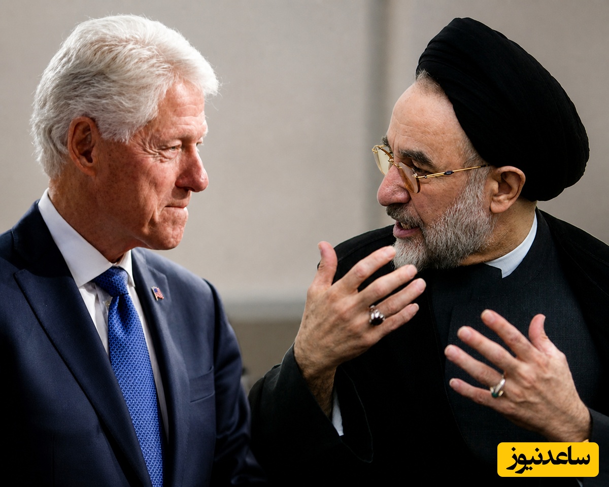 عذرخواهی بیل کلینتون از سیدمحمد خاتمی؛ ماجرا چه بود؟+فیلم