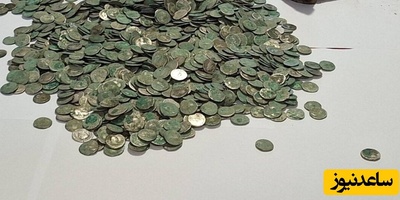 گنج سکّه‌های «11 امپراتور» بعد از 1500 سال توسط جستجوگر آماتور از زیر خاک بیرون آمد