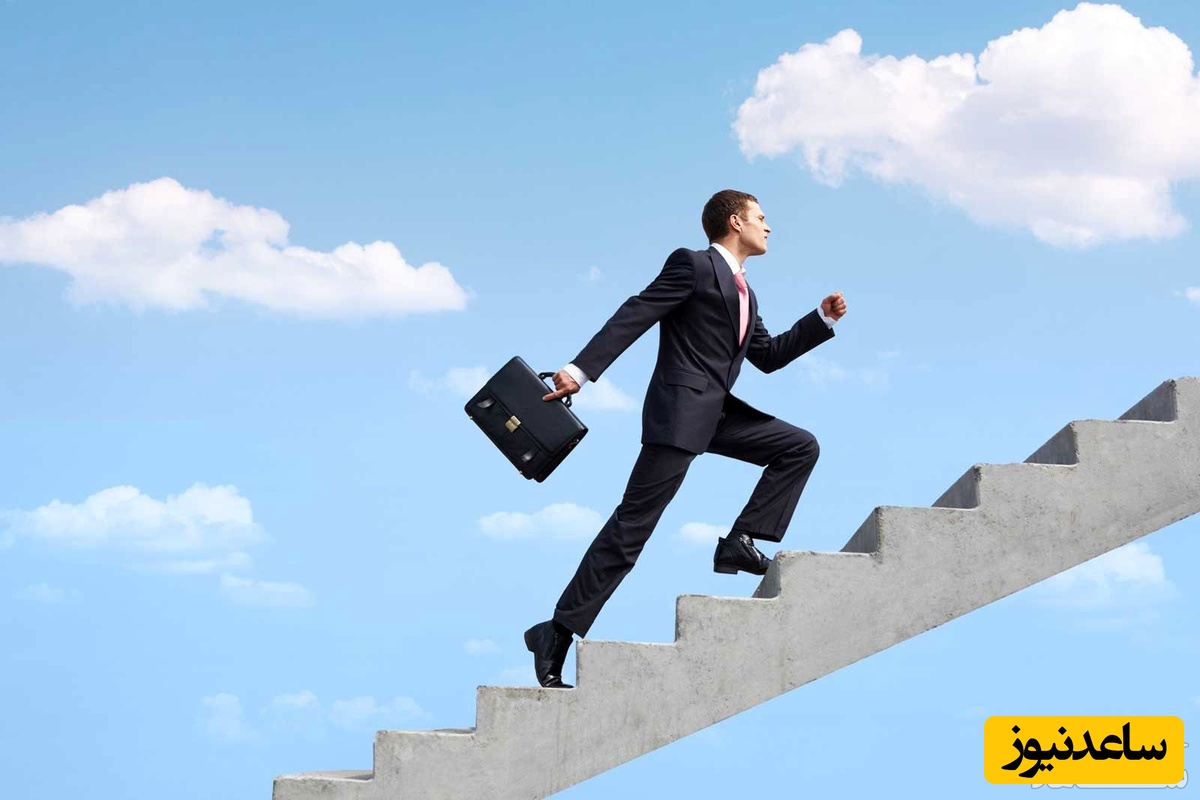 10 توصیه ی شگفت انگیز برای موفقیت در موقعیت های شغلی مختلف