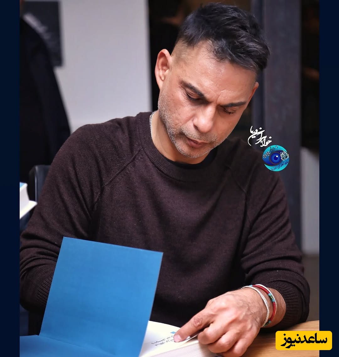 پارسا پیروزفر و پیمان معادی