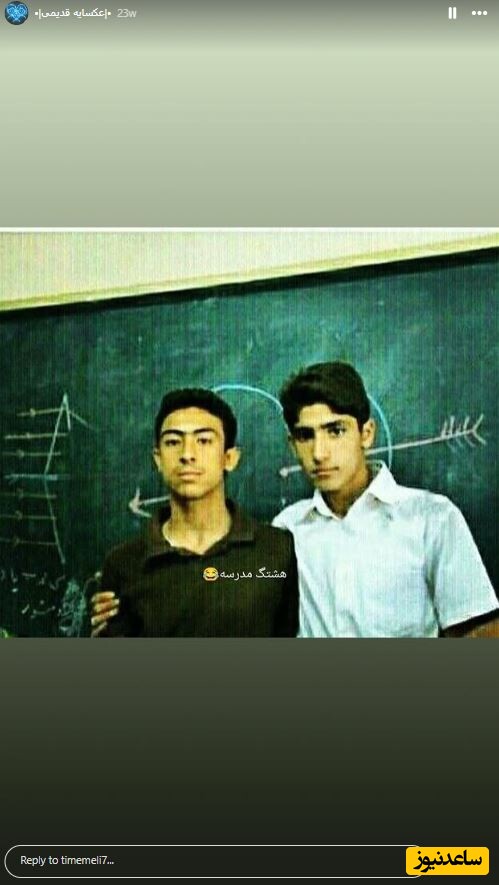 علیرضا جهانبخش