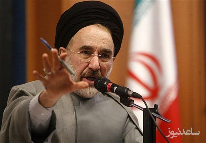 انتقاد شدید محمد خاتمی به «اصلاح قانون انتخابات» در مجلس/ «حذف جمهوریت نظام» است