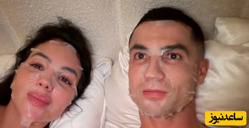 رونالدو و جورجینا