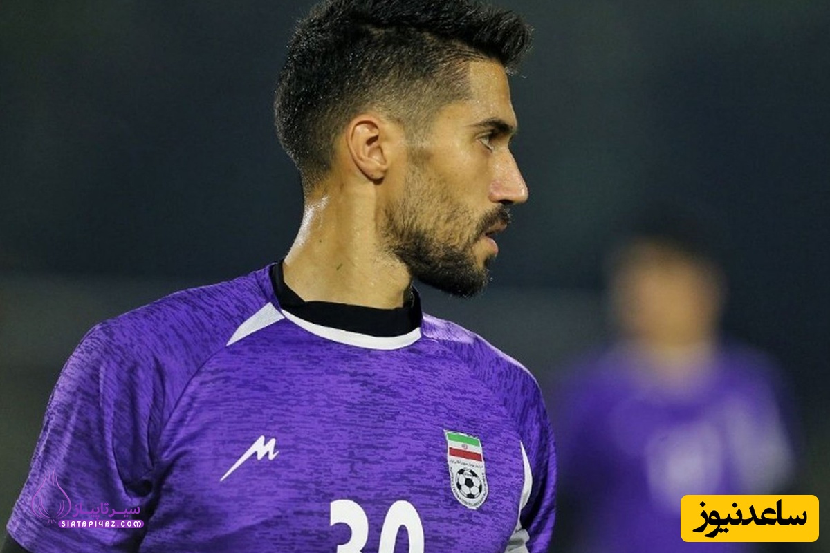 استوری خداحافظی مشکوک سیدحسین حسینی از استقلال با چشم های اشک آلود+عکس