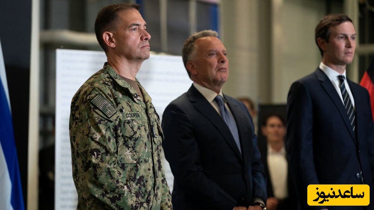 این مجری  راز حضور فرمانده سنتکام در مسقط را فاش کرد +عکس