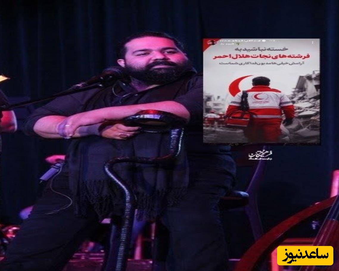 استوری رضا صادقی