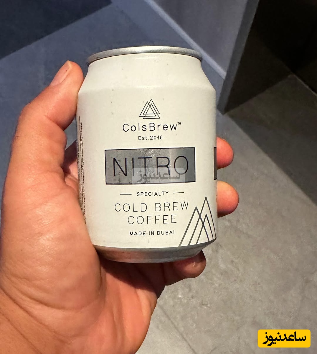 پست جدید محمدرضا گلزار