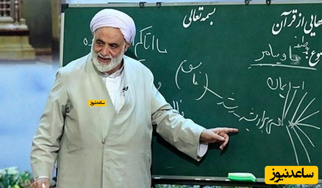 جنجال عکس تلخ معروفترین روحانی مجری تلویزیون !