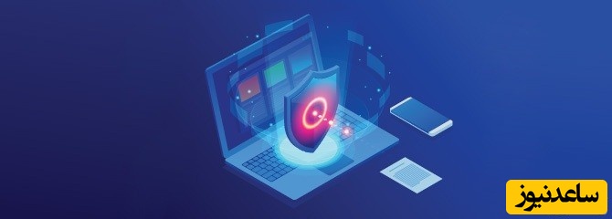 نرم افزار آنتی ویروس