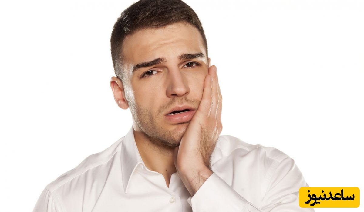 تفاوت بین دندان درد و حساسیت دندان چیست؟