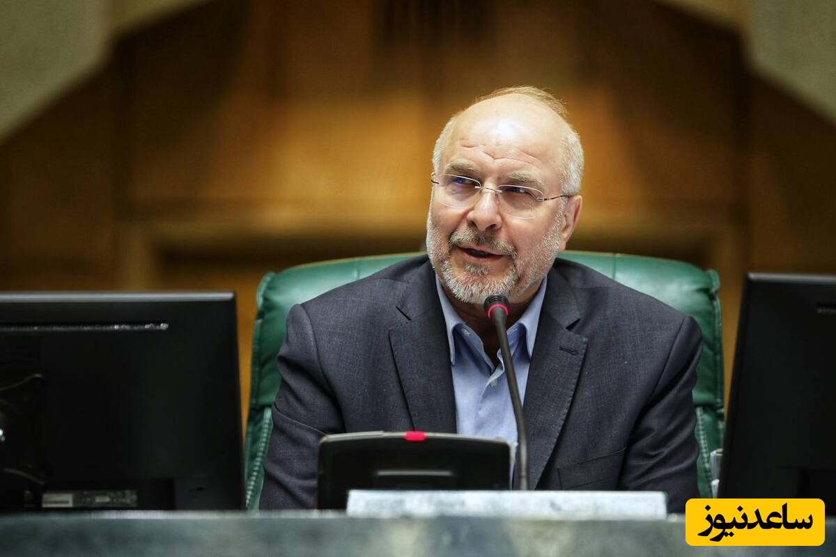 تصویب افزایش پلکانی حقوق‌ها در سال 1405 + فیلم