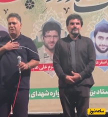 مشت محکم جامعه ورزش بر دهان استکبار در محفل نورانی شهدای فریدون کنار