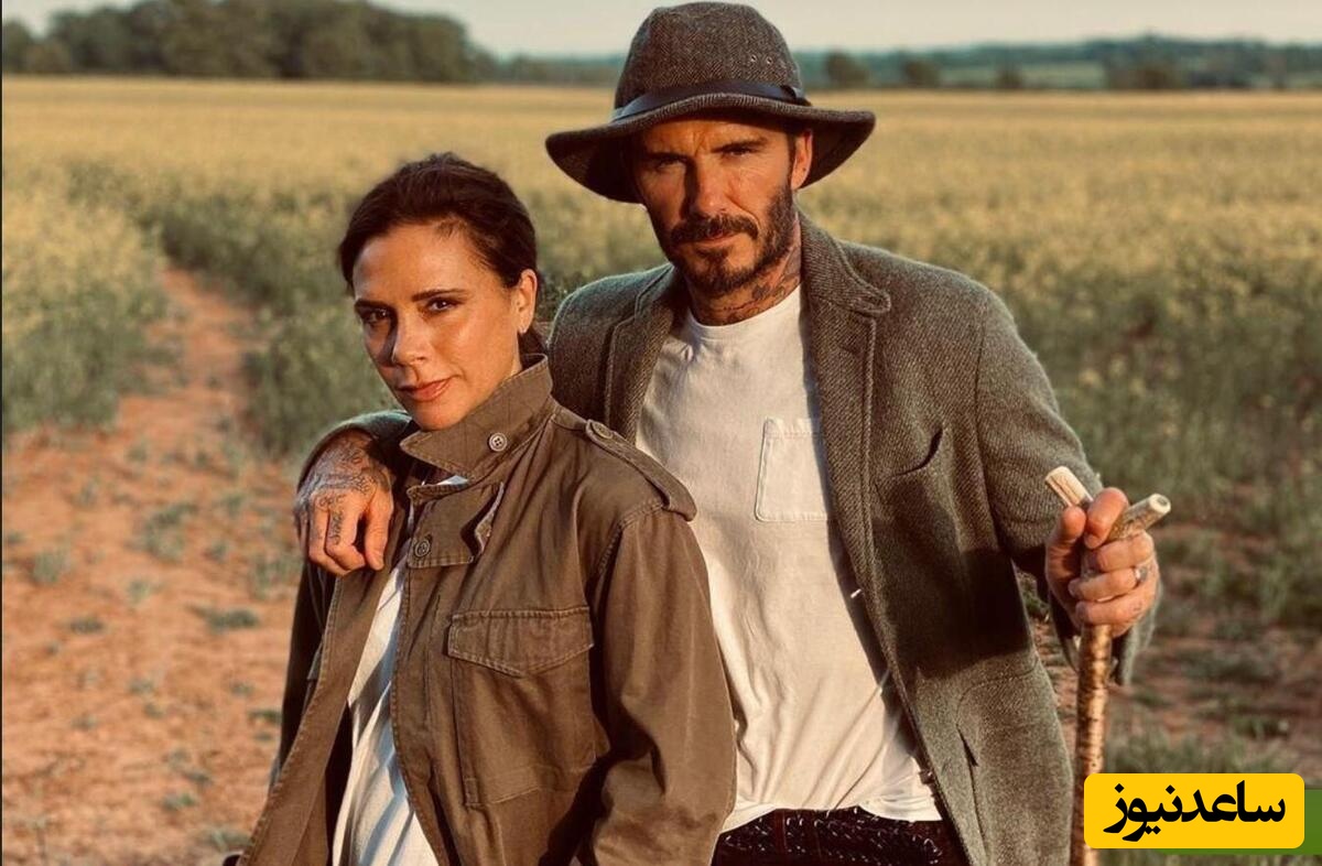 لحظات عاشقانه دیوید بکام و همسرش ویکتوریا در استادیوم و حمام آب‌ یخ/ جنتلمن بودن دیوید بکام همیشه زبانزد بوده....