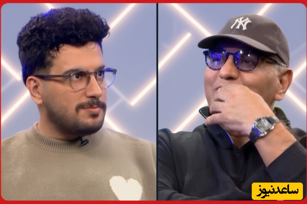 (ویدئو) فرمول طلایی موفقیت از زبان مهران مدیری؛ چرا فقط به دنبال پول و شهرت نباشیم؟