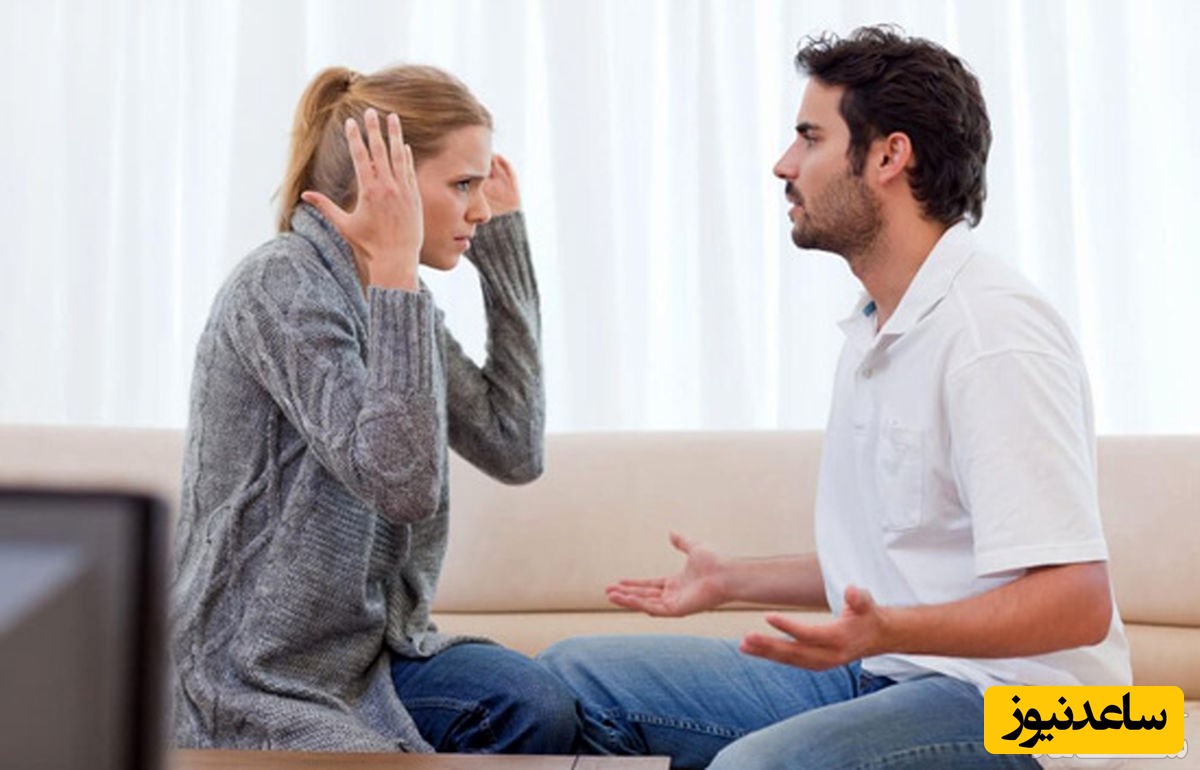 چرا بعضی از زوج‌ها تفاهم ندارند؟