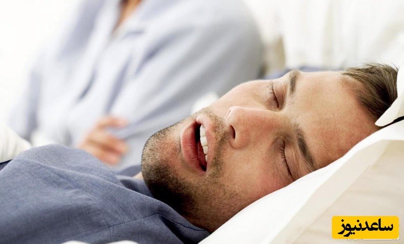 زمانیکه خوابیدن با دهان باز خطرناک میشود!