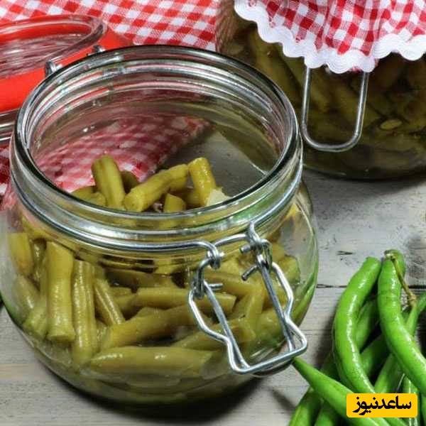 ترشی لوبیا سبز