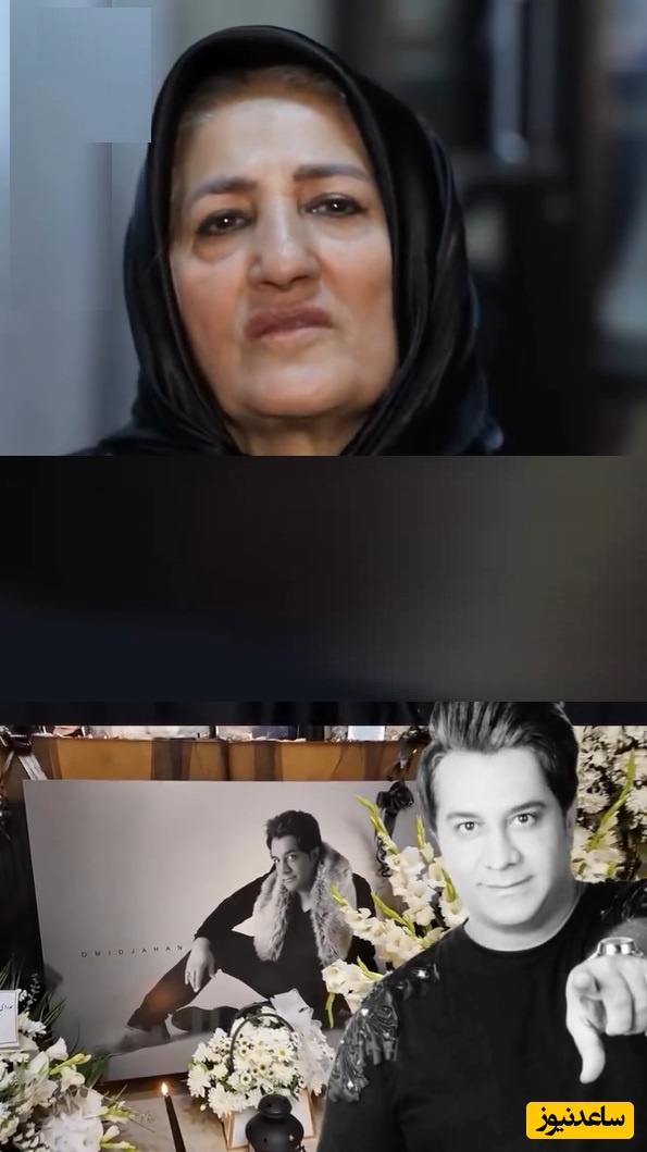 نگاهی به چیدمان میز عزا و حال و هوای احساسی و تلخ منزل مادری امید جهان با حضور هنرمندان در شام غریبان/ روحش شاد و مسیرش پر نور