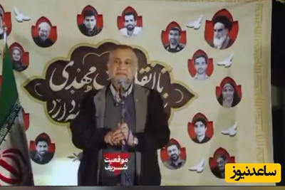 (ویدئو) قول جسورانه رئیس دانشگاه شریف: در حوزه هوش مصنوعی کاری میکنیم که کشورهای توسعه یافته شگفت‌زده شوند