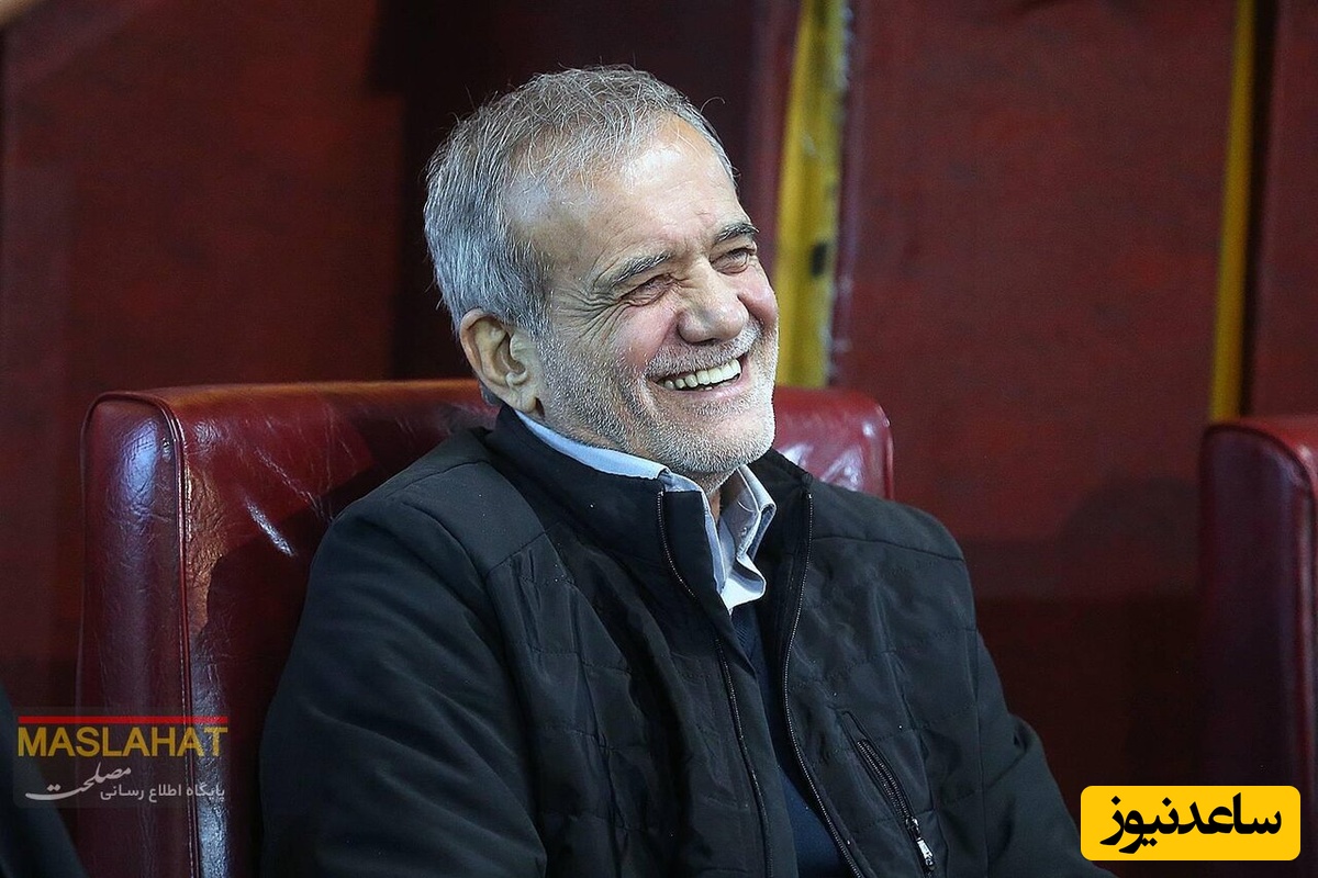 (ویدیو) پزشکیان: من دنبال رئیس‌جمهور شدن نبودم/ خواستم مردم به صحنه بیایند...