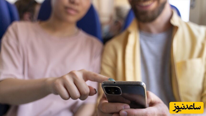 مگنی اولین شبکه اجتماعی برای ایرانیان استرالیا