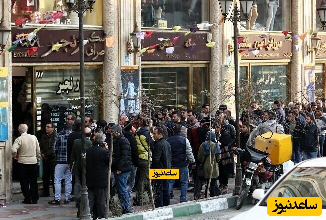 صف خرید دلار واقعی است یا نمایشی؟