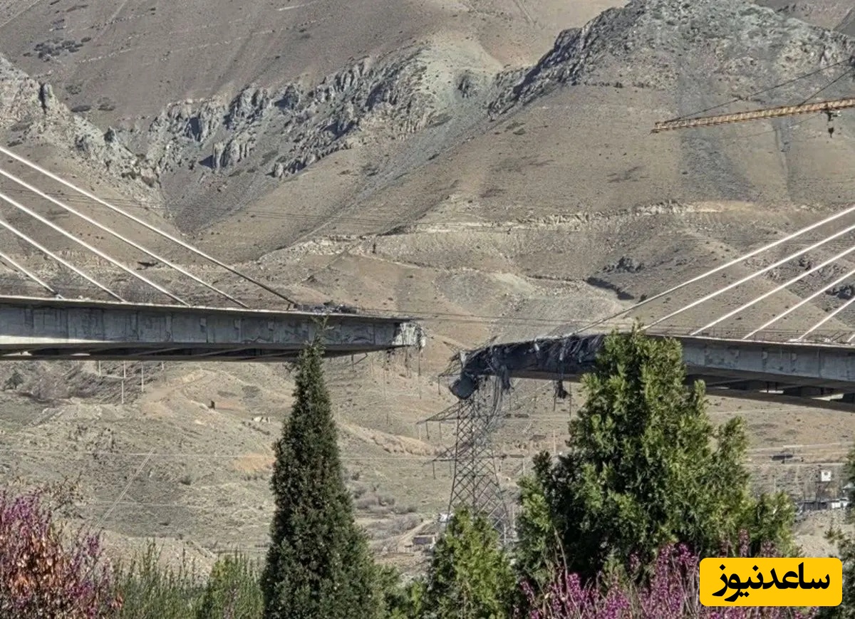 پرویز پرستویی گوشه ای از جنایت جنگی آمریکا و اسرائیل را به تصویر کشید/ لحظه انفجار پل B1 بلندترین پل خاورمیانه یک قدم مانده به افتتاح