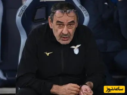 اعتراف صریح ساری؛ از رونالدو و کانته تا ایگواین و مرتنس، ستاره‌هایی که فراموش نمی‌کنم