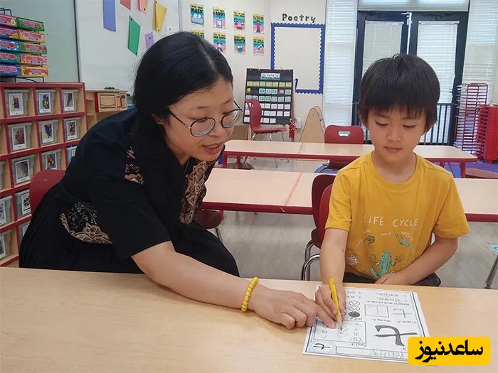 یادگیری زبان دوم