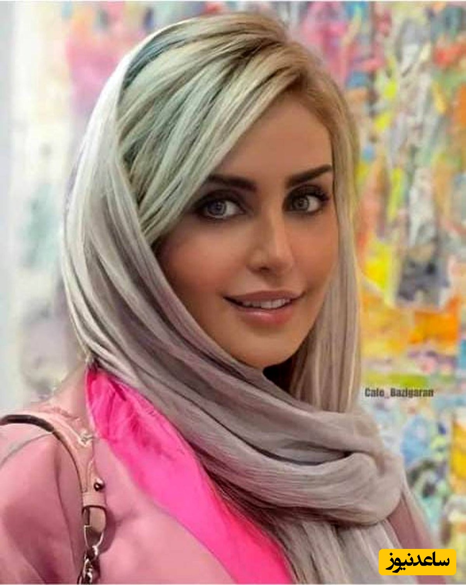 الناز شاردوست