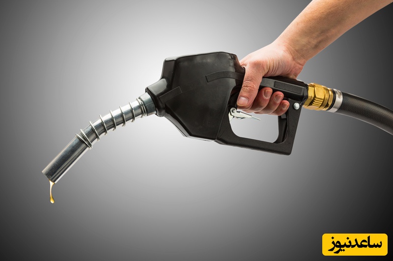 بنزین 4 نرخی می‌شود!/ بنزین مازاد 7500 خواهد شد؟/بنزین سوپر 50 تومان...