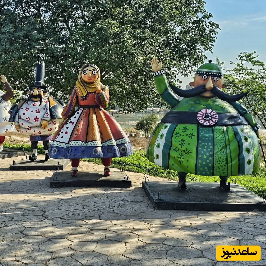 خلاقیت خنده دار شهرداری اهواز برای نصب مجسمه های گچی با الهام از شخصیت های نوستالژی حماسه آفرید/ کیه که با شکرستان خاطره نداشته باشه😍+عکس