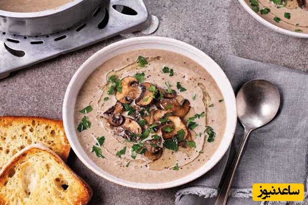 طرز تهیه سوپ شیر آسان برای افطاری به همراه المیرا شریفی مقدم/ هرچی سوپ تا حالا خوردین فراموش کنید که جلو این یکی لنگ میندازن👌+ ویدئو