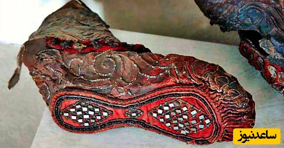 کشف شگفت‌انگیز چکمه 2300 ساله زن سکایی با زیره جواهرنشان + عکس