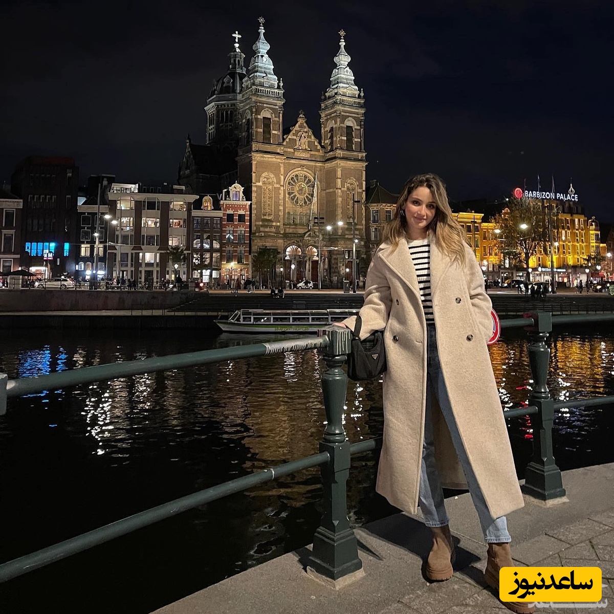 گوکچه آکیلدیز