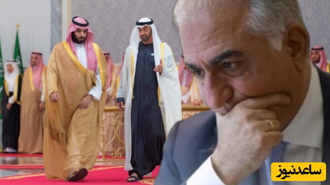 شازده در بن‌بست؛ التماس رضا پهلوی به کشورهای عربی برای بقای سیاسی!