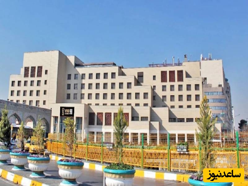 معرفی کامل هتل قصر الضیافه نور مشهد