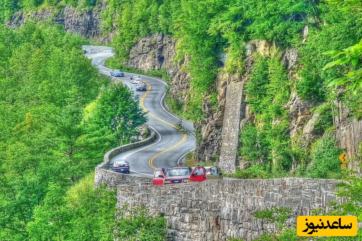 سفری حیرت انگیز به زیباترین جاده چالوس آمریکایی ها/ جاده هاوکز نست نیویورک که گویی همزاد جاده چالوس است در آن سوی اقیانوس!+ عکس