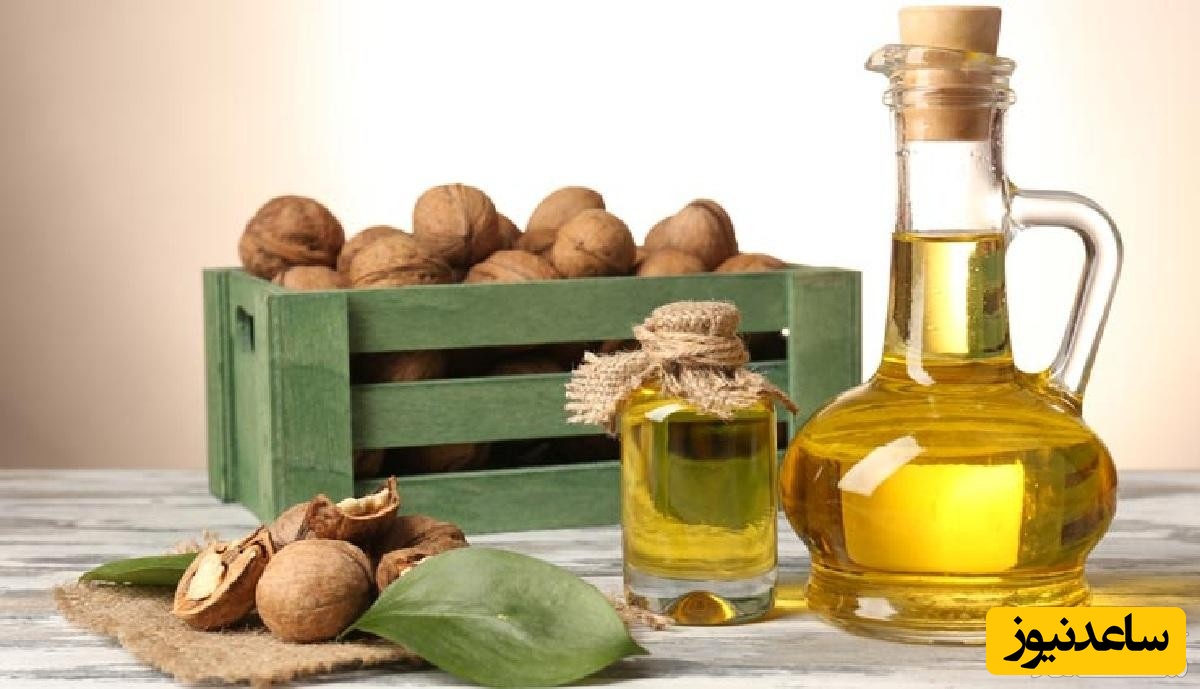 چرا از روغن گردو برای داشتن پوست و موی سالم استفاده می کنند؟