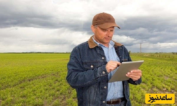 منابع و دروس رشته مدیریت کشاورزی و ضرایب آن در مقطع کارشناسی ارشد