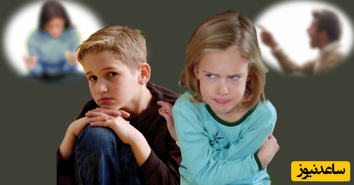 مشکلات رفتاری کودکان را چگونه حل کنیم؟