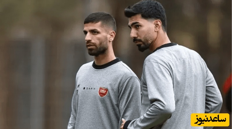 شکاری و سرلک