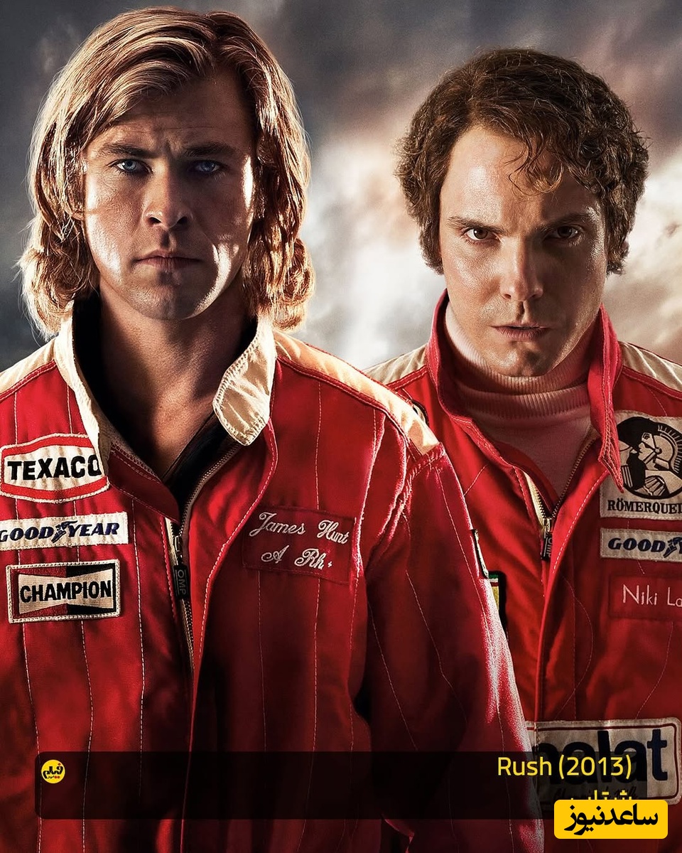 معرفی فیلم انگیزشی