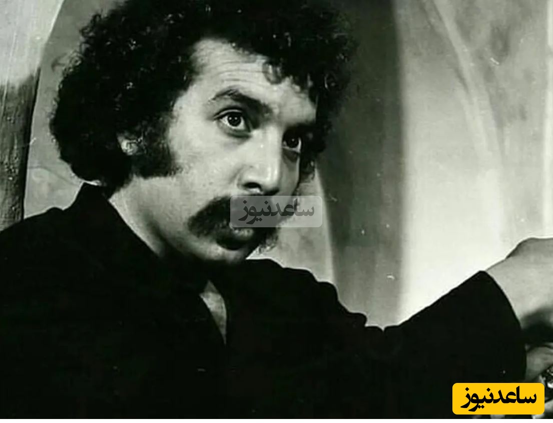 «بهمن مفید» در آخرین فیلمش در کنار «امین حیایی»؛ سال 83