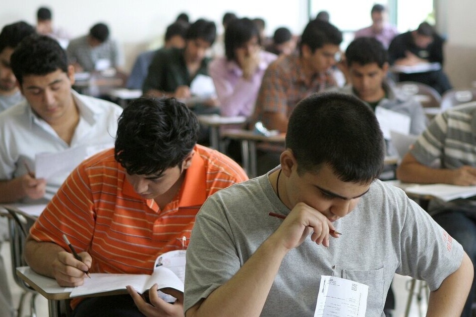 دانلود رایگان سوالات و پاسخ تشریحی کنکور سال 89 رشته انسانی/ راهی برای آمادگی هرچه بیشتر در کنکورهای آینده