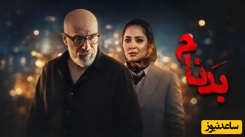 عکس زیرخاکی خنده‌دار از اولین تجربه بازیگری ستایش رجایی‌نیا (یلدای بدنام) در چهارم دبستان / تو نگاه اول امکان نداره بشناسیش😂