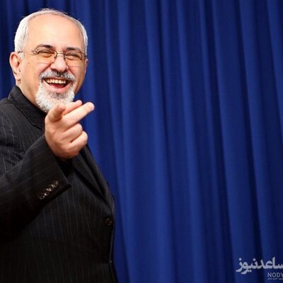 لباس گلدوزی شده محمدجواد ظریف سوژه رسانه ها شد! +عکس